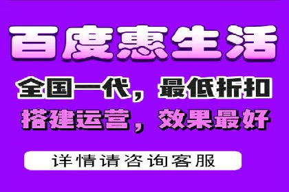 竞价广告赚钱攻略：百度平台实战案例